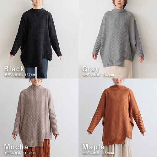 全4色】アシンメトリー裾 ドルマン チュニック丈ニット 23552 ニット