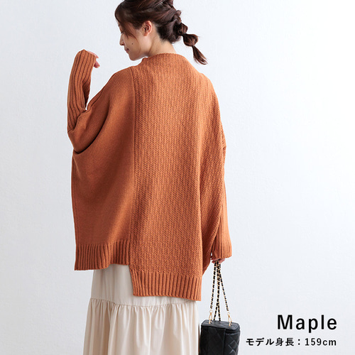 全4色】アシンメトリー裾 ドルマン チュニック丈ニット 23552 ニット