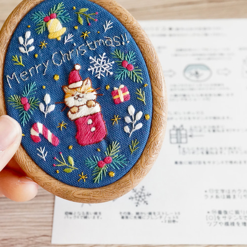刺繍キット3点セット]クリスマスネコちゃん手刺繍飾り キット