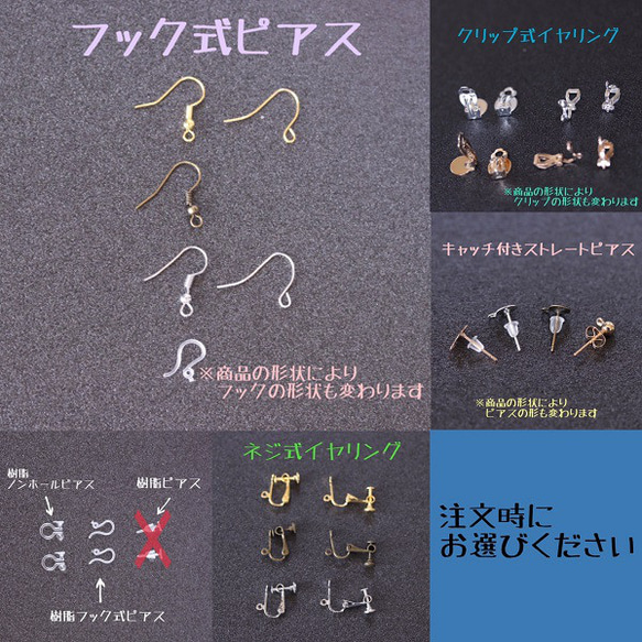 大きめチェーンとパールビーズのアシンメトリーゴールドピアス2022ver 9枚目の画像