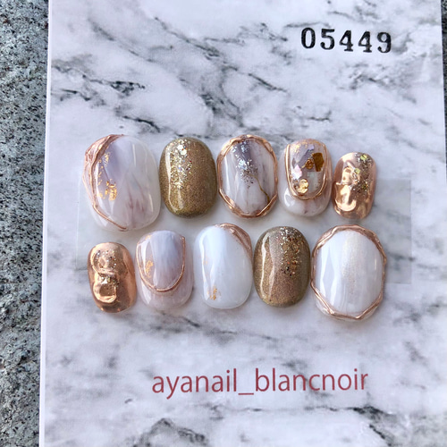 5449 ネイルチップ 現品 ホワイト 白 アイボリー シンプル 結婚式 成人  