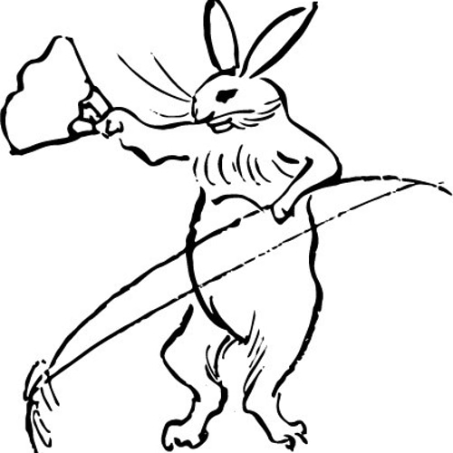 スーパーセール 目玉商品 鳥獣戯画 動物 アニマル 兎 弓道 弓 ウサギ Tシャツ ドライ 木製