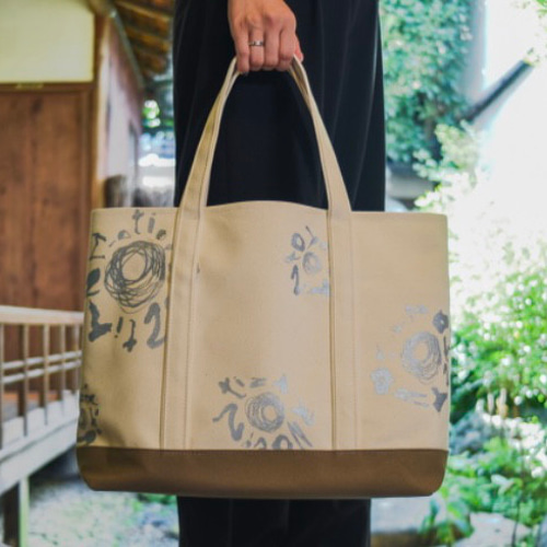 倉敷帆布トートバッグ 国産1級倉敷帆布使用 B4サイズが入る 内ポケット  