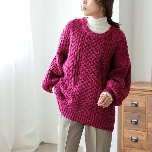 全3色】ケーブル柄 アラン柄 ゆったり だぼっと ざっくり もっちり