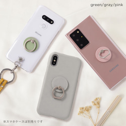 【単品】5色 スマホリング スマホケース Galaxy OPPO Xperia Back017#mm00000131 3枚目の画像