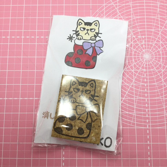 【完成品】1点限り☆消しゴムはんこ　サンタのくつ猫 1枚目の画像