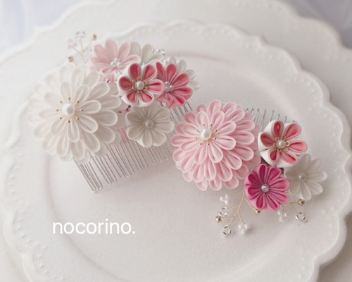 14cb190e41524bda1a8a00b834474a