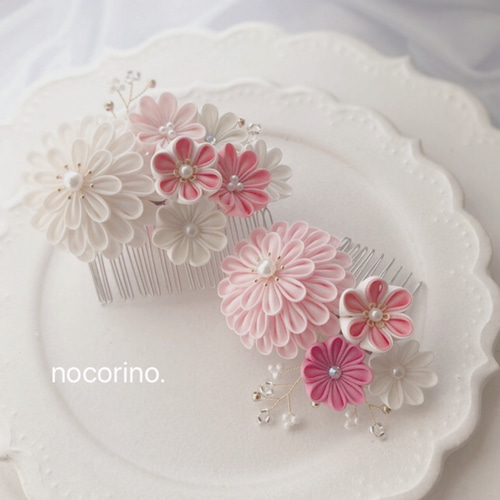 つまみ細工髪飾り 成人式 卒業式 結婚式 七五三 かんざし nocorino