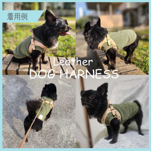 かわいい！ 本革 手縫いワンちゃんハーネス キャメル 小型犬用 HN-1/DCA 首輪・ハーネス・リード