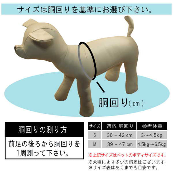 本革　手縫いワンちゃんハーネス　キャメル　小型犬用　HN-1/DCA 13枚目の画像