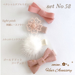 ゴールド刺繍ダブルフラワー♡ ベビーヘアクリップ 赤ちゃんヘア