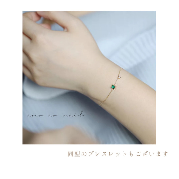 再販×35【つけっぱなしOK】k14gf〔n130〕emerald bijou necklace  上品　プレゼント 5枚目の画像