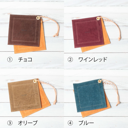 大きな革の鍋つかみ＆鍋敷き(ダブル) その他キッチン小物 LEATHACT