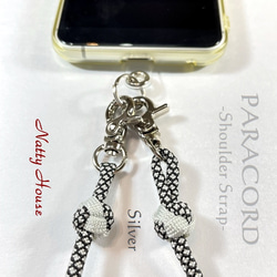 スマホストラップ PARACORD パラコード アウトドア ロープ キャンプ 防災 ハンドメイド 手編み 送料無料 日本 12枚目の画像