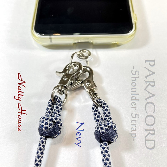 スマホストラップ PARACORD パラコード アウトドア ロープ キャンプ 防災 ハンドメイド 手編み 送料無料 日本 11枚目の画像