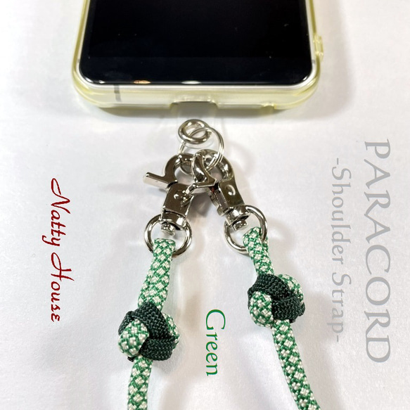 スマホストラップ PARACORD パラコード アウトドア ロープ キャンプ 防災 ハンドメイド 手編み 送料無料 日本 9枚目の画像