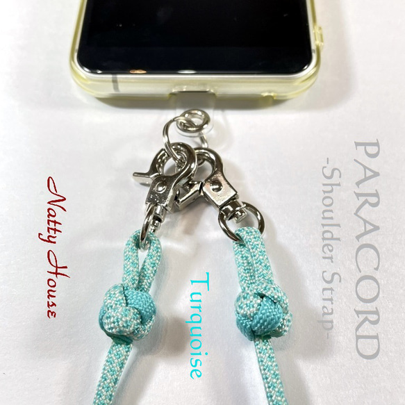 スマホストラップ PARACORD パラコード アウトドア ロープ キャンプ 防災 ハンドメイド 手編み 送料無料 日本 13枚目の画像