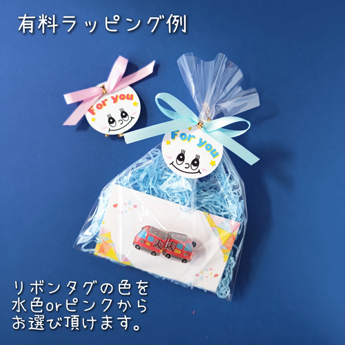 名入れ可】左右が分かる新幹線の上履きタグ その他入園グッズ キラフル