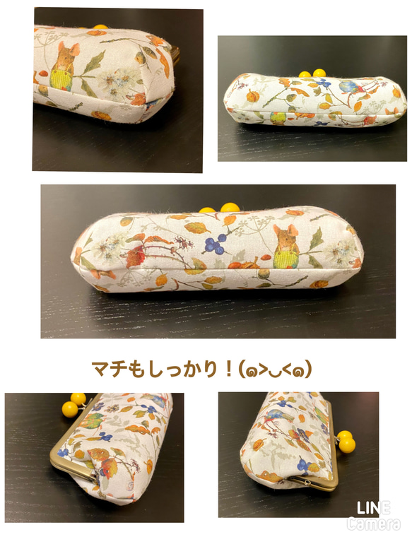 【Creema限定】がま口*口金＊ぷっくり型**ペンケース＊acufactum＊木の実とマウス＊山吹色のあめ玉つまみ 5枚目の画像