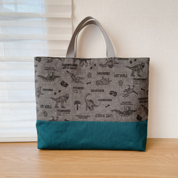 ハンドメイド・オーダーページ・恐竜・ダイナソー・男の子・かっこいい・絵本バック 現品限り】ダイナソー 恐竜 男の子 レッスンバッグ 絵本かばん