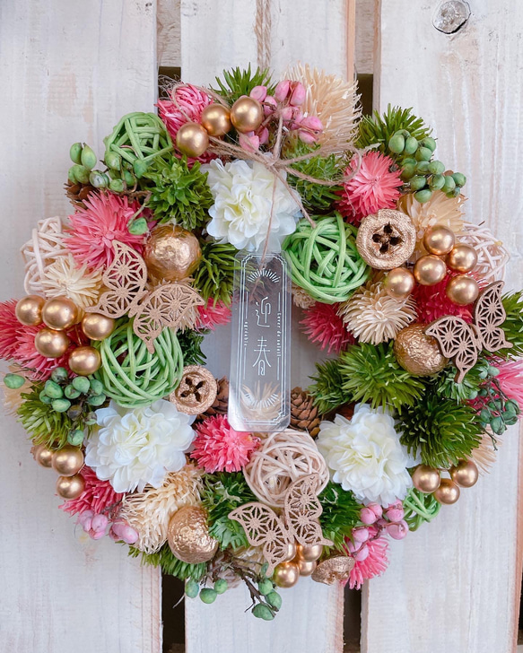 ラスト！優しいお色♡迎春【お正月和風リース】ナチュラルリース