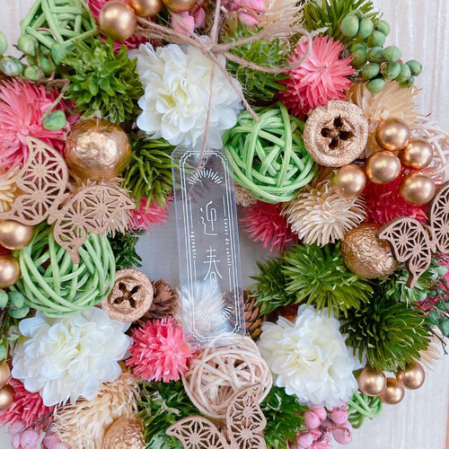 ラスト！優しいお色♡迎春【お正月和風リース】ナチュラルリース