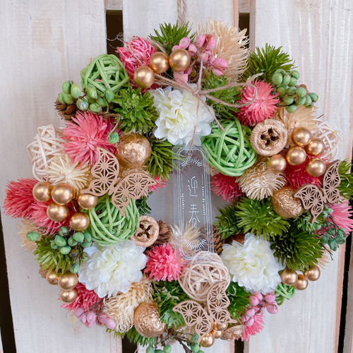 ラスト！優しいお色♡迎春【お正月和風リース】ナチュラルリース