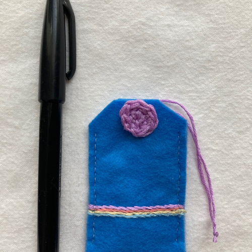 あおページ　フェルトお守り フェルトのお守り | 本の情報 | ブティック社