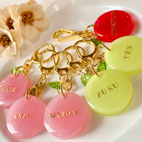 幸せフルーツ名入れキーホルダー 文字入れ 名前入れ りんご みかん 柚