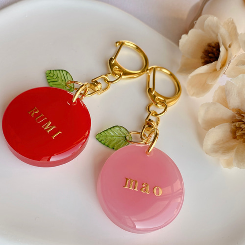 幸せフルーツ名入れキーホルダー 文字入れ 名前入れ りんご みかん 柚