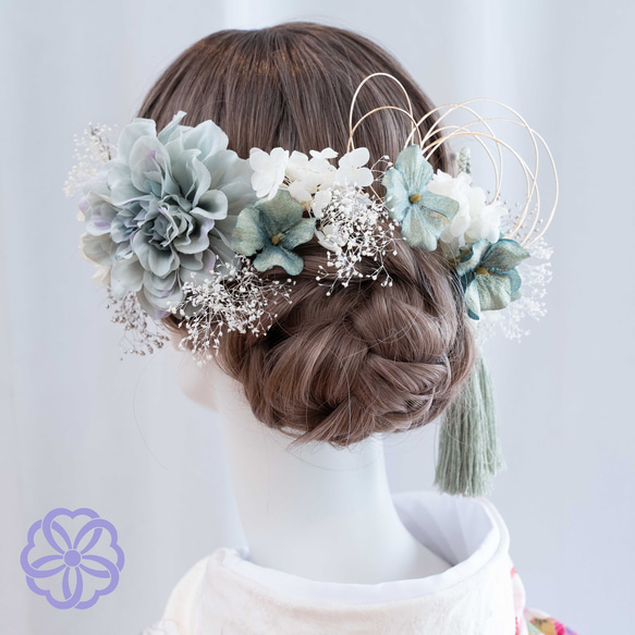 髪飾り　くすみブルーグリーンのダリアと紫陽花の髪かざり　成人式　卒業式　結婚式　振袖　着物　和装　ヘアアクセサリー 1枚目の画像