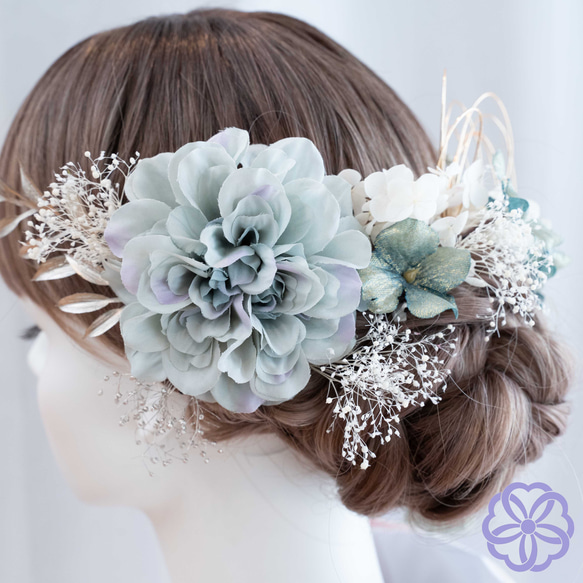 髪飾り　くすみブルーグリーンのダリアと紫陽花の髪かざり　成人式　卒業式　結婚式　振袖　着物　和装　ヘアアクセサリー 8枚目の画像