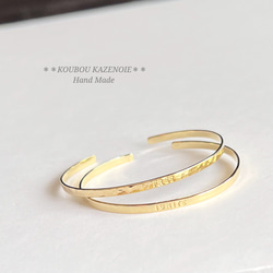 BRASS 真鍮  ネイル バングル WWJD BRASS(真鍮)◇世界に一つオリジナル刻印華奢バングル3mm◇受注