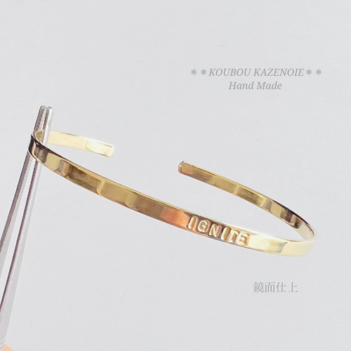 BRASS 真鍮  ネイル バングル WWJD BRASS 真鍮 ネイル バングル WWJD - メルカリ