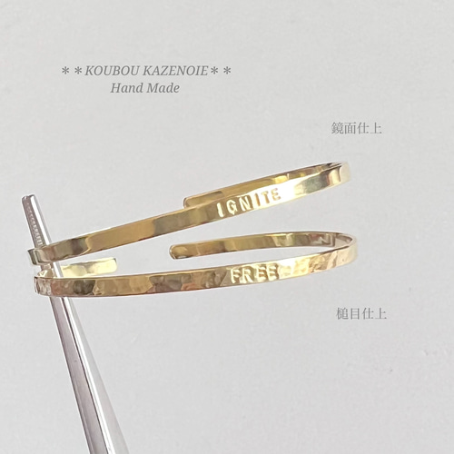 BRASS(真鍮)◇世界に一つオリジナル刻印華奢バングル3mm◇受注