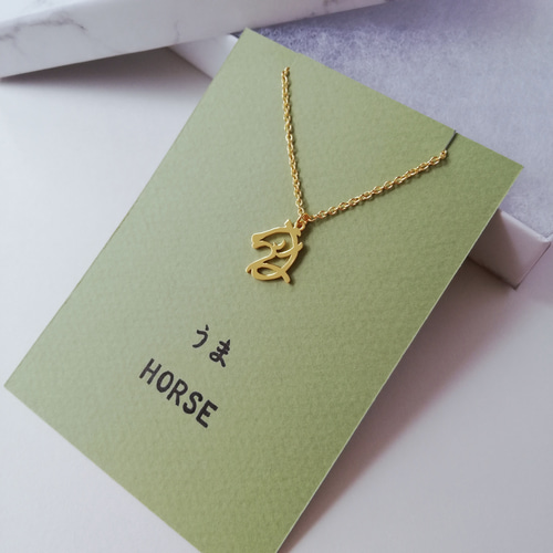 りぶわんくじ B賞　ピックネックレス 未開封 りぶ 歌い手 りぶ 歌い手 りぶわんくじ B賞 ピックネックレス ま*様 りぶ