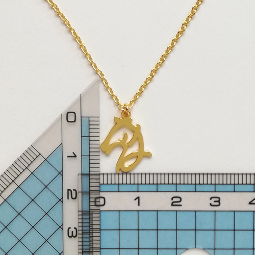 ウマく行く】ひらがなでデザイン “うま(馬)” 文字絵 プチ