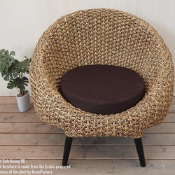 ラタンとチークの椅子♪ チーク無垢材 リゾートチェア 籐 店舗