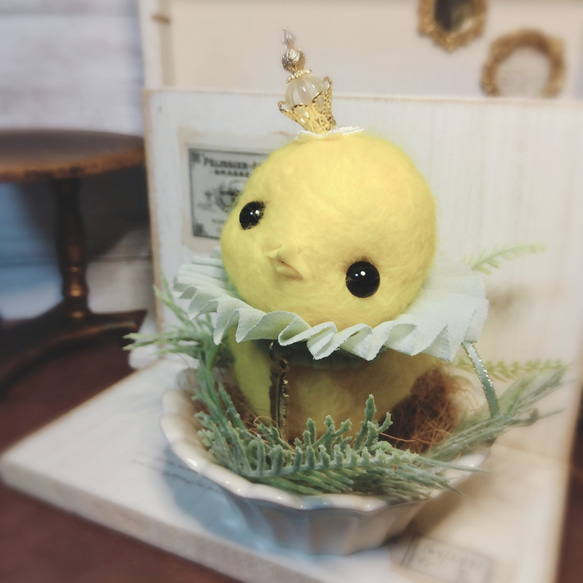 羊毛フェルト ヒヨコ 王子 鳥の巣付き 立体・オブジェ どうぶつ工房