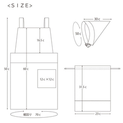ＫＩＤＳエプロン3点【日本製】女の子/100〜120cm/エプロン/三角巾/袋 5枚目の画像