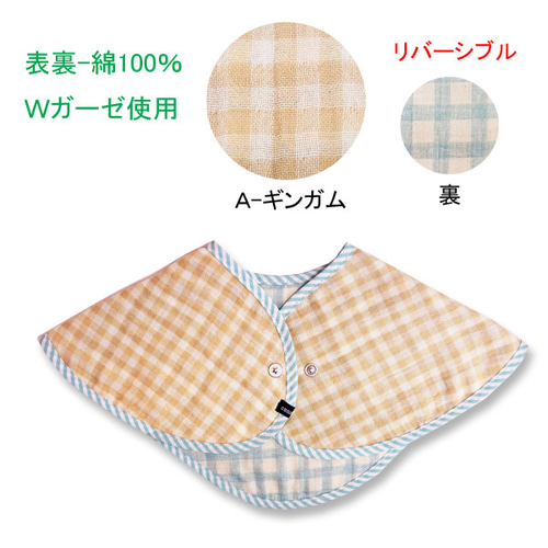 ぼにぼに ケダマちゃん 2点セット Amazon.co.jp: 妖怪ウォッチ ニャーKB応援ステージセット