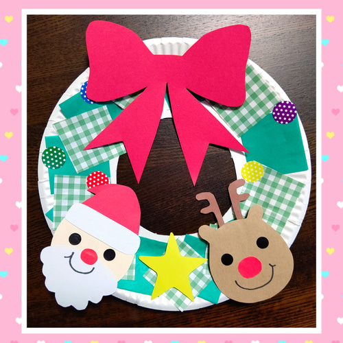 クリスマスリース 製作キット 10セット 壁面飾り サンタ トナカイ 保育