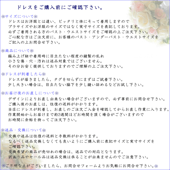 カラードレス 花柄ロングドレス 演奏会 グリーン 赤いバラ 7号 9号 薔薇 パーティドレス cd21112 6枚目の画像