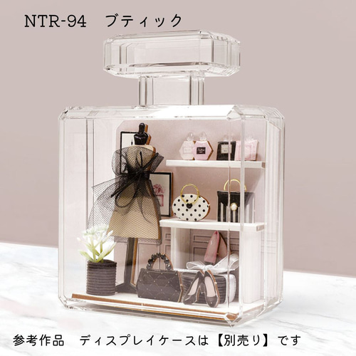 ミニチュアドールハウス Amazon | KOOMEKI ミニチュアドールハウス DIYセット 装飾家具と