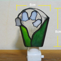 ステンドグラス　鈴蘭の明り取りランプ 3枚目の画像