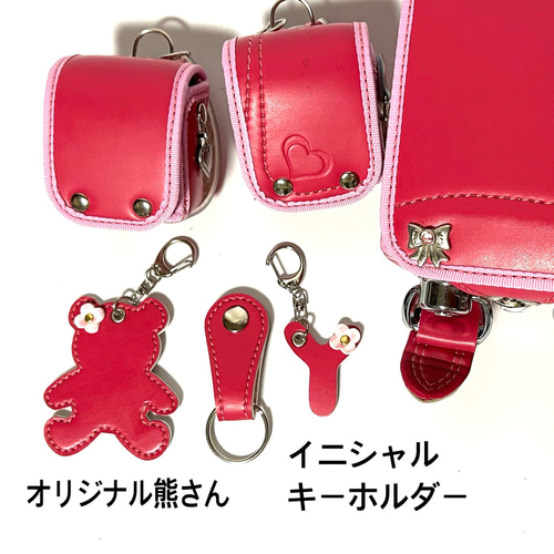 スヌーピー ミニランドセル キーホルダー 20個セット キーホルダー