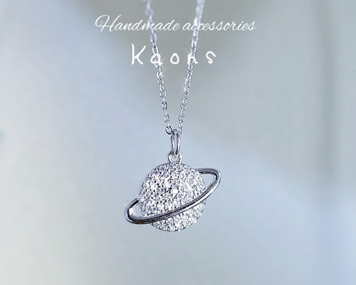 194Nb【高品質✨】ネックレス　月　ムーン　夜空　大人かわいい　華奢　シルバー ムーンネックレス シルバー925 – 金属アレルギー対応のアクセサリー