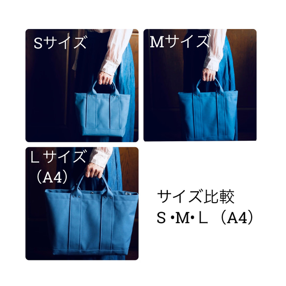 定番人気商品◇倉敷帆布のトート◇Ｍ◇アイボリー×シナモン 7枚目の画像