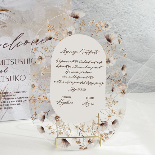 最短3日以内発送！ 結婚証明書 人前式 教会式 アクリル 小花柄  