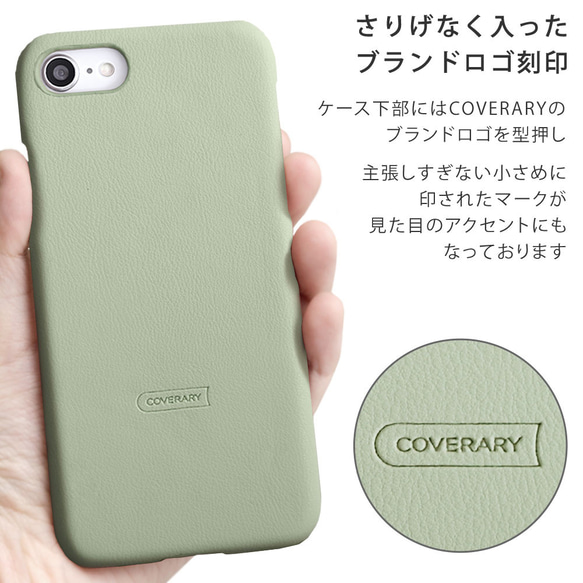 スマホケース 全機種対応 iPhone galaxy AQUOS　Xperia　OPPO　#nn00000358 9枚目の画像